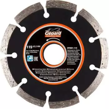 Круг алмазный Gepard GP0801-115