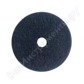 Гибкий шлифовальный алмазный круг Diam №50 Master Line Universal 000643