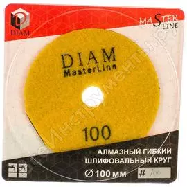 Гибкий шлифовальный алмазный круг Diam №100 Master Line 000566