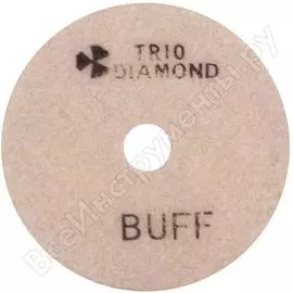 Гибкий шлифовальный алмазный круг TRIO-DIAMOND Черепашка 100 № buff 340000