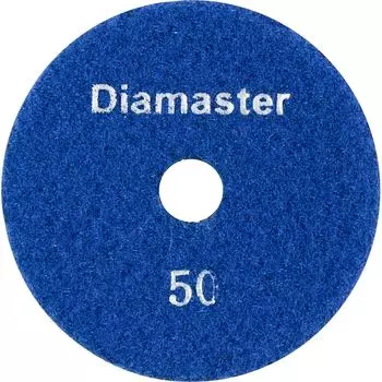 Круг алмазный по бетону Diamaster АГШК 000.120.8146