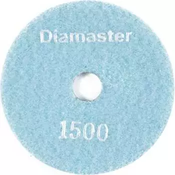 Круг алмазный по бетону Diamaster АГШК 000.120.8151