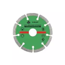 Сегментный алмазный круг для сухой резки Кедр 24714