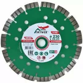 Круг алмазный SKYWER 1A1RSS ULTRA GRANITE MAX SK-UGSM23022