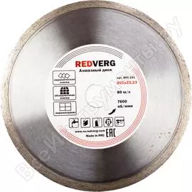 Сплошной по керамограниту и плитке REDVERG 6621284