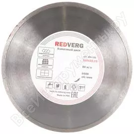 Сплошной по керамограниту и плитке REDVERG 6621285