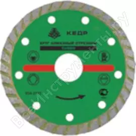 Алмазный круг для сухой и влажной резки Кедр ТУРБО 24720
