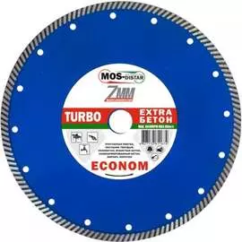 Круг алмазный turbo extra econom (230x2.6x7х22.23 мм) мos-distar extr7md2302e23:e40
