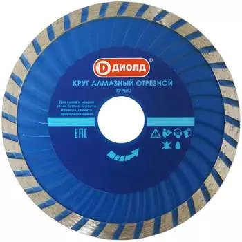 Круг ДИОЛД 90241021