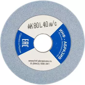 Круг для заточки цепей ИНФ-АБРАЗИВ 1-6985