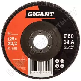 Лепестковый круг Gigant