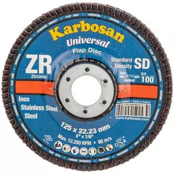 Круг лепестковый ABRAFORM P-100 AF-FLAP-CN-125-P100-ZR65