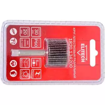 Круг лепестковый Elitech 1820.134200 204051