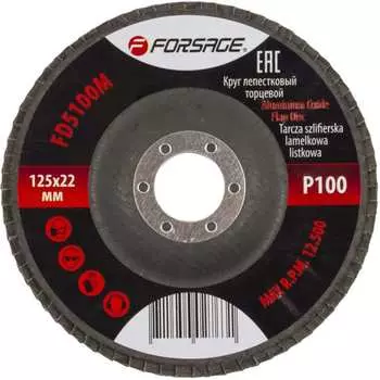 Круг лепестковый Forsage F-FD5100M