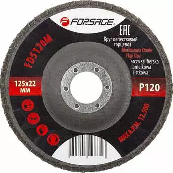 Круг лепестковый Forsage F-FD5120M