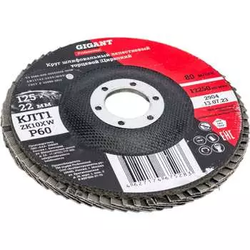 Круг лепестковый Gigant