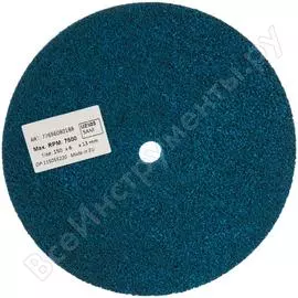 Прессованный нетканый круг NORTON BearTex VOR 5АМ 77696080188