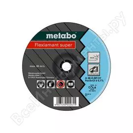 Круг обдирочный flexiamant s (нержавеющая сталь, 180x22.23 мм) metabo 616610000
