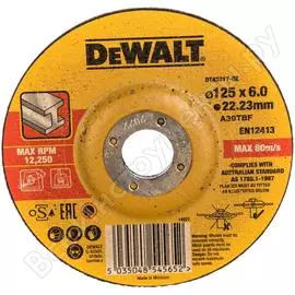 Круг обдирочный по металлу (125х22.2х6,3 мм, тип 27) dewalt dt43917