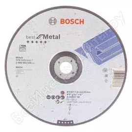 Круг обдирочный по металлу (230x7.0х22.2 мм) bosch 2608603535