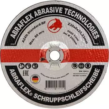 Круг обдирочный по металлу и нержавейке Abraflex А230602223