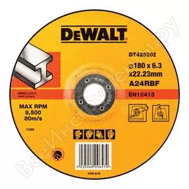 Обдирочный круг по металлу Dewalt