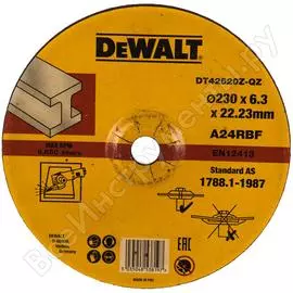 Обдирочный круг по металлу Dewalt DT42620Z INDUSTRIAL