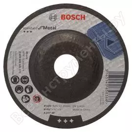 Обдирочный круг по металлу Bosch Standard 2608603181