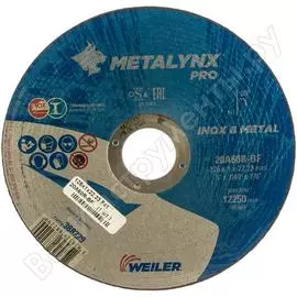 Круг отрезной (125x1.0x22.23 мм; f41 20a60r-bf) metalynx 388229