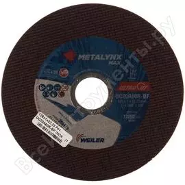 Круг отрезной (125x1x22.23 мм; f41 uc20a60r-bf) inox metalynx 388479