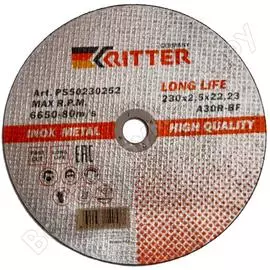 Отрезной круг RITTER A30R-BF-T41 LongLife HQ PS50230252