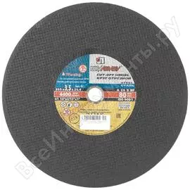 Отрезной круг по металлу Без бренда 73697