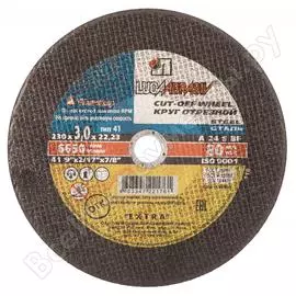 Абразивный отрезной круг по металлу Luga-Abrasiv 3612-230-3.0