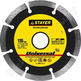 Круг отрезной алмазный сегментный profi (115х22.2 мм) для ушм stayer 3660-115_z01
