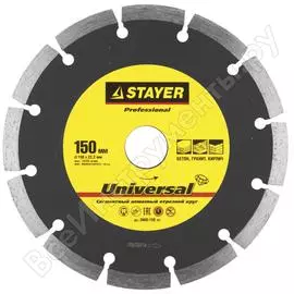 Круг отрезной алмазный сегментный profi (150х22.2 мм) для ушм stayer 3660-150_z01