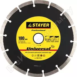 Круг отрезной алмазный сегментный profi (180х22.2 мм) для ушм stayer 3660-180_z01