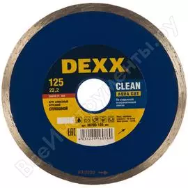 Отрезной сплошной алмазный круг для ушм DEXX 36703-125_z01