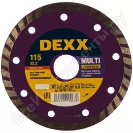 Отрезной алмазный круг для ушм DEXX ТУРБО 36702-115_z01