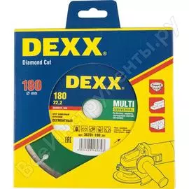 Универсальный отрезной сегментный алмазный круг для ушм DEXX 36701-180_z*01