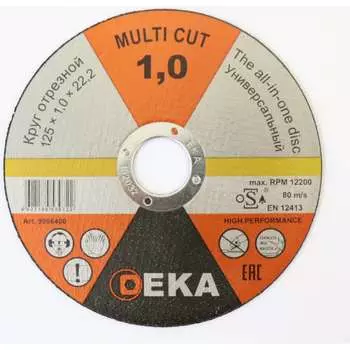 Круг отрезной EKA 9006400