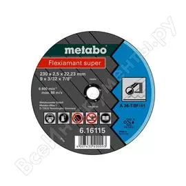 Отрезной круг по стали Metabo