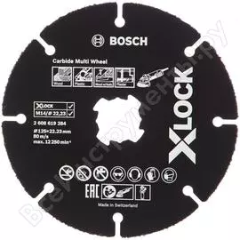 Отрезной круг по дереву для ушм Bosch
