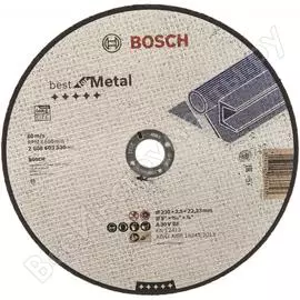 Отрезной круг по металлу Bosch