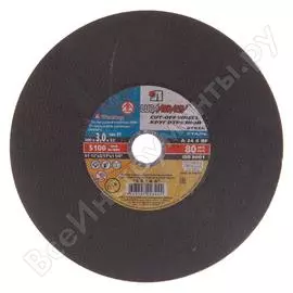 Отрезной круг по металлу Без бренда 73689