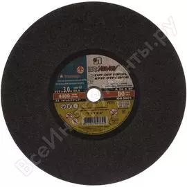 Отрезной круг по металлу для торцовочной пилы Луга