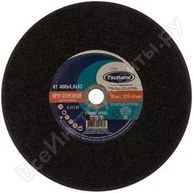 Открытый ручной отрезной круг по металлу Tsunami D16104004032100