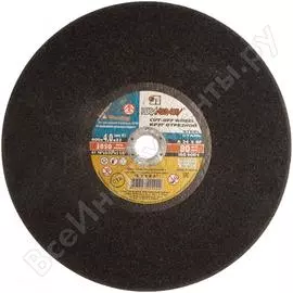 Стац отрезной круг по металлу Luga-Abrasiv 4603347224922