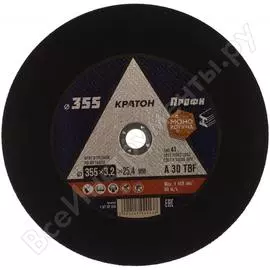 Отрезной круг по металлу Кратон A30TBF 1 07 02 013