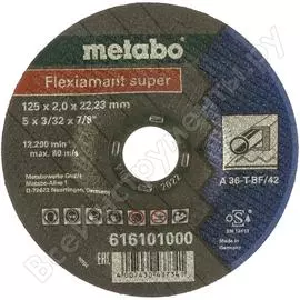 Отрезной круг по стали Metabo