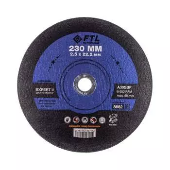 Круг отрезной по металлу FTL Expert II 8662